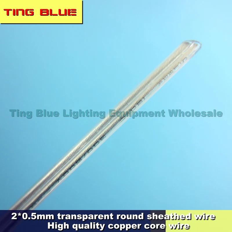 2*0.5mm small round wire Transparent temperature resistant wire Dining chandelier power cord Crystal wire 3.8mm outer diameter