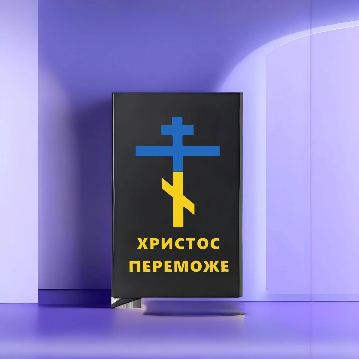 

Картхолдер Cristo Conquistas с принтом украинского флага, новый стиль 2026, модный, различные цветовые варианты, простой в использовании, компактный