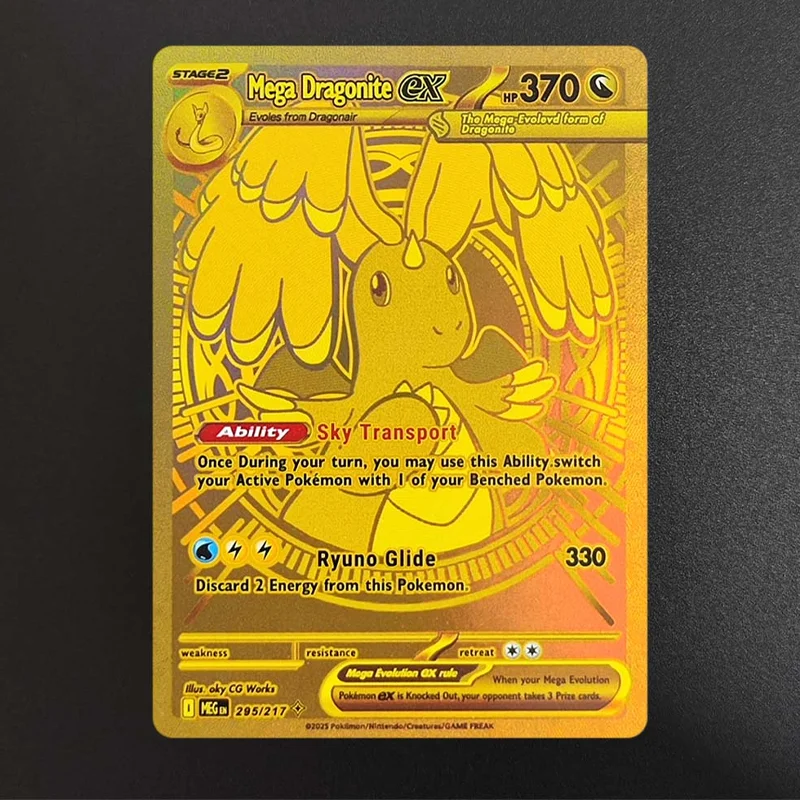 การ์ดโปเกมอนภาษาอังกฤษ M2A เอ็กซ์กา เก็นการ์ เอ็กซ์ 284 ภาพประกอบพิเศษทำเอง หายาก & เมก้า ซิงเกิลการ์ด เกมคลาสสิก การ์ดอนิเมะ ของขวัญ ของเล่น