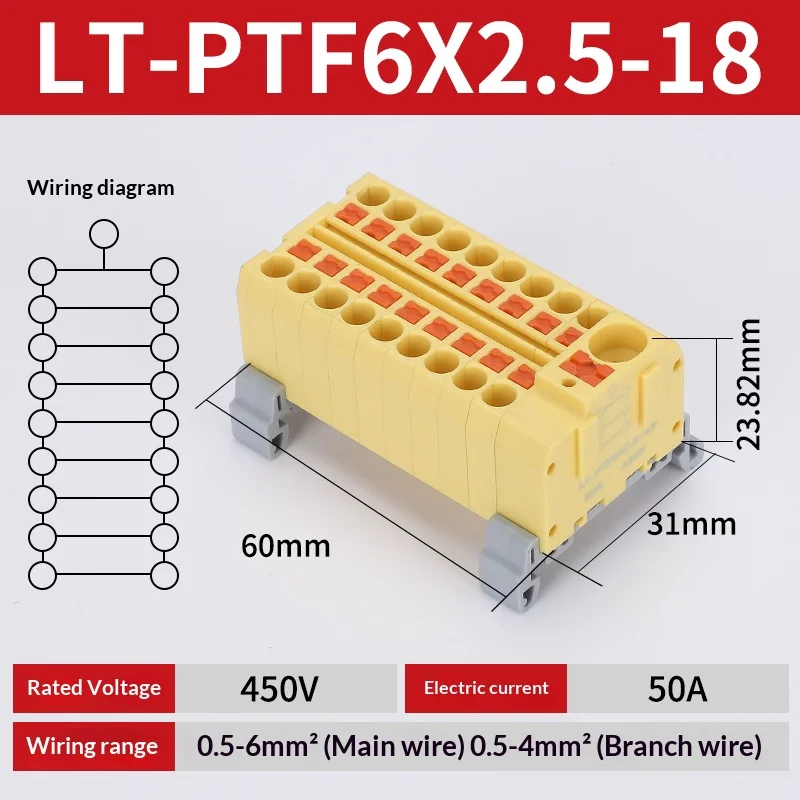 Steckbare Klemmleiste PTF6X2.5mm – Ein-Eingang, Mehrfach-Ausgang, Splicer, Spleißbare Kabelverbinder, DIN-Schienen-Anschlussdose, Elektrische Verbindung