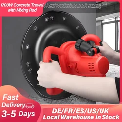 전기 콘크리트 시멘트 절구통 흙손 벽 다듬질 연마기, 자동 믹서 석고 도구, AC 220V, 1700W, 80-600rpm