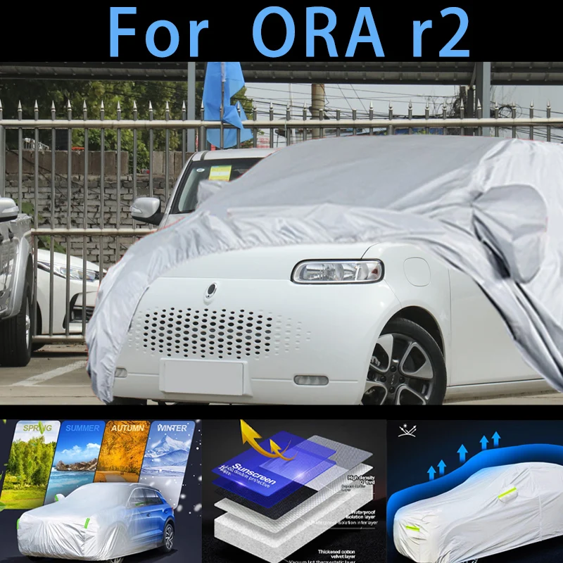 

For ORA r2 Outdoor Protection Full Car Covers Snow Cover Sunshade Waterproof Dustproof Exterior Car cover protection