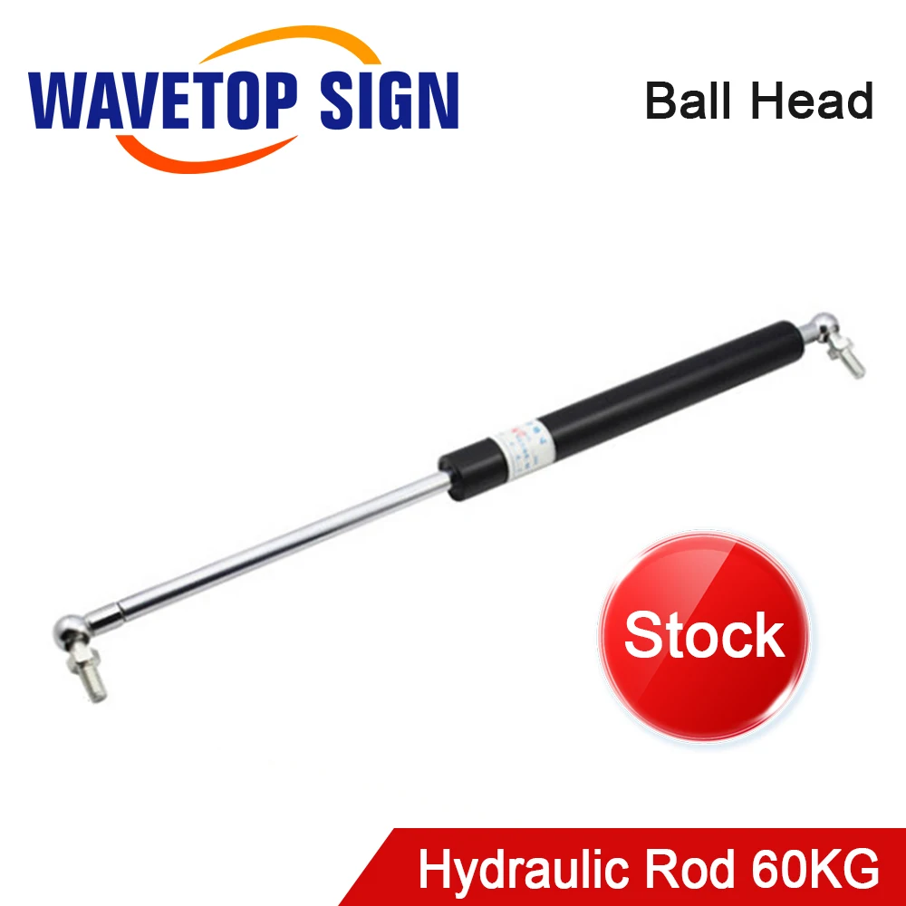 

WaveTopSign Stock Hydraulic Rod 60KG Ball Head For Co2 Laser Cutter Engraver Machine