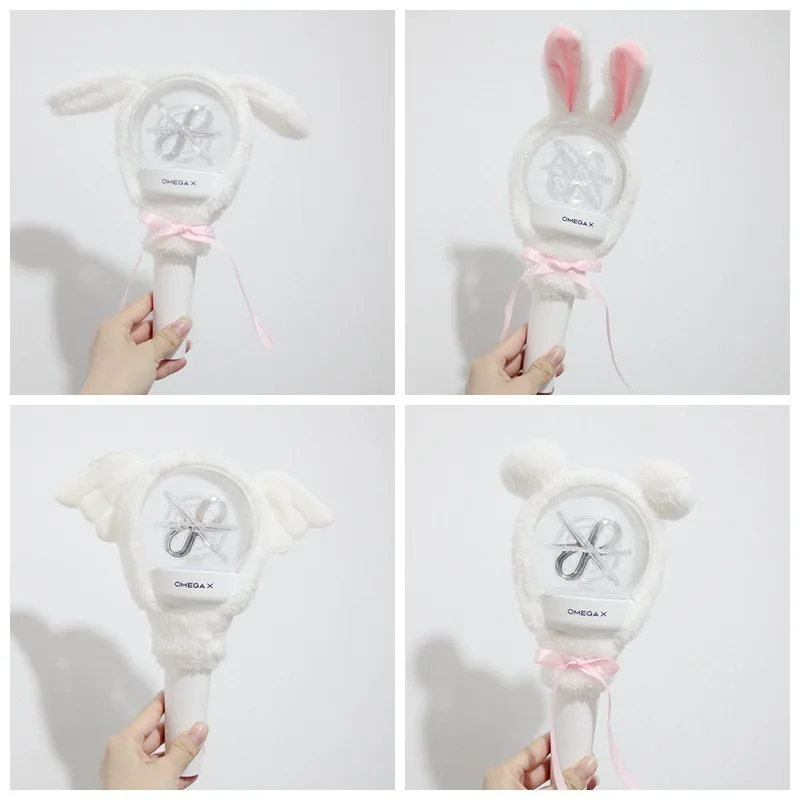 1pcs Kpop Plush Lamp Cover for Protect OMEGA X Light Stick Cute Light Cover for Decorate OMEGA X Lightstick