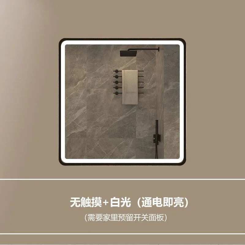 YFY smart mirror with frame bathroom wall-mounted mirror aluminum alloy frame square touch screen wall-mounted mirror smooth