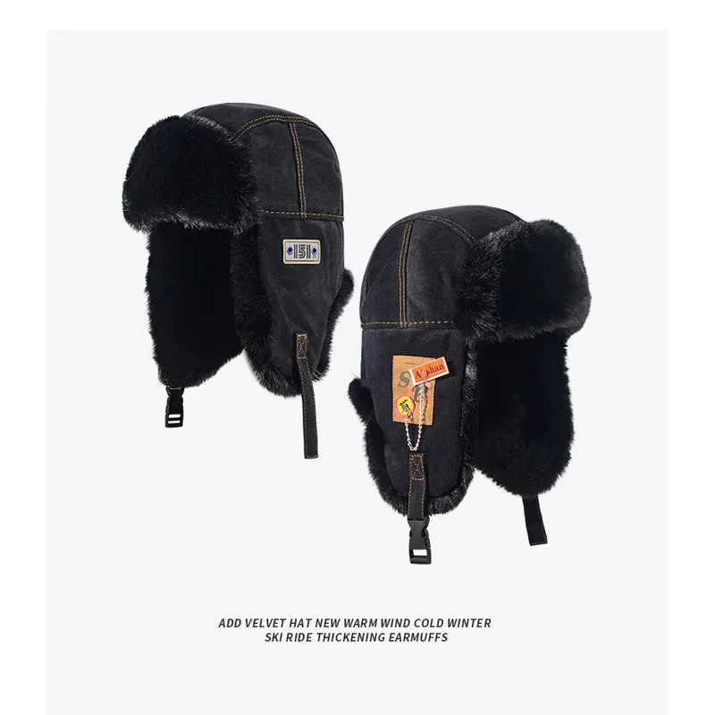 Winter Lei Feng Hat Men And Women'S Trendy Thickened Windproof And Warm Ear Protection Bike Hat Plush Flying Cotton Hat