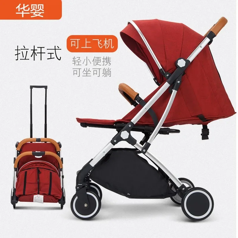 Baby stroller that can sit or lie down, ultra lightweight, pull rod folding, four-wheel shock-absorbing children's stroller