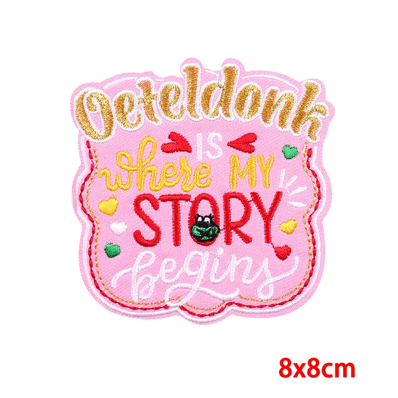 Netherland Carnival Oeteldonk Emblem Patch Iron On Patches For Clothing Fusible Patch Frog Sewing Embroidered Patches On Clothes