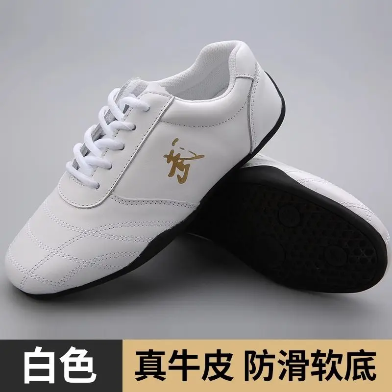 

Genuine Leather Professional Practice Shoes Martial Arts Shoes Children's Training Shoes Martial Arts Shoes Competition Shoes