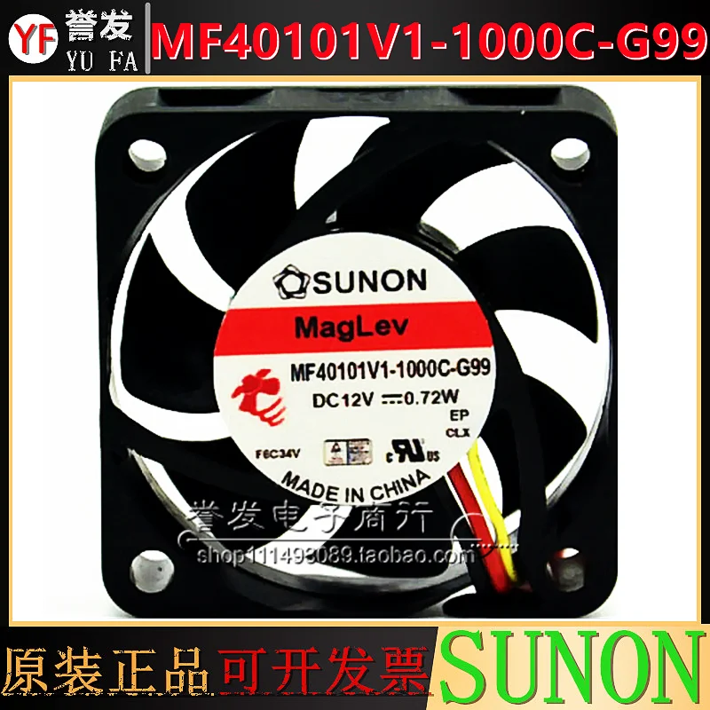 NEW ORIGINAL MF40101V1-1000C-G99 DC12V 4010 40x40x10mm COOLING FAN RADIATOR