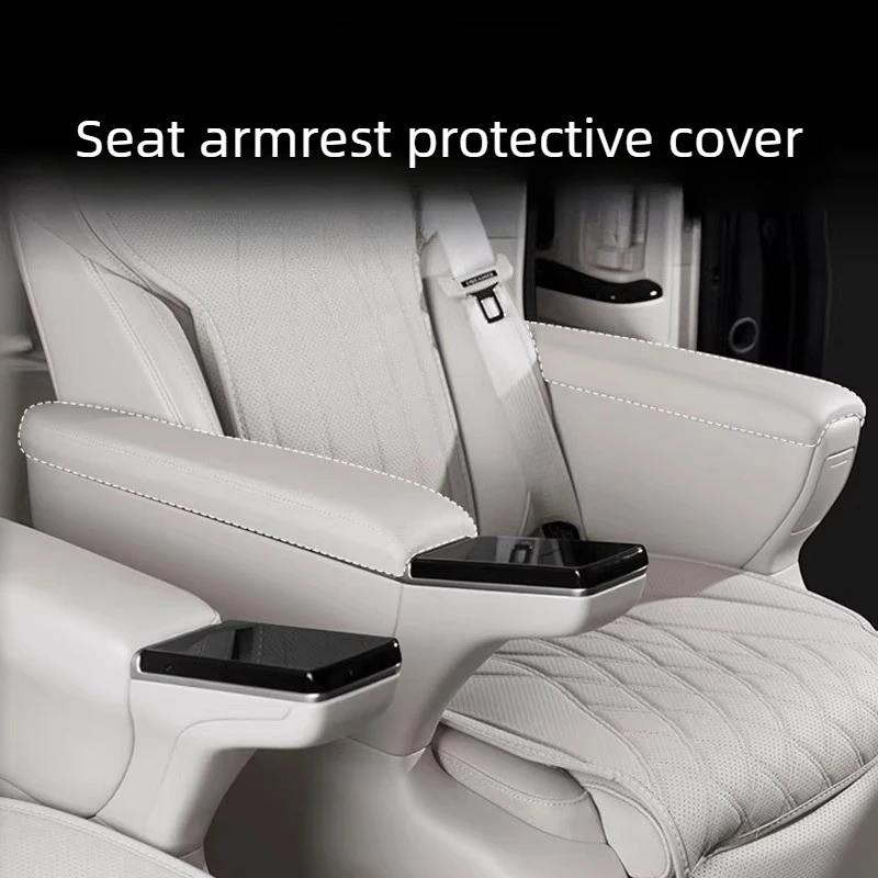 

Rear Armrest Cover & Seat Anti-Scratch Decorative Cap for 2026 Voyah Dreamer, Original Color Interior Modification Accessories