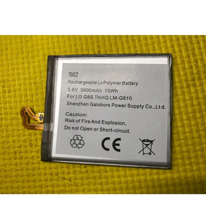 1 Piece Rechargeable Battery For LG G8S ThinQ LM-G810 BL-T43 High Quality