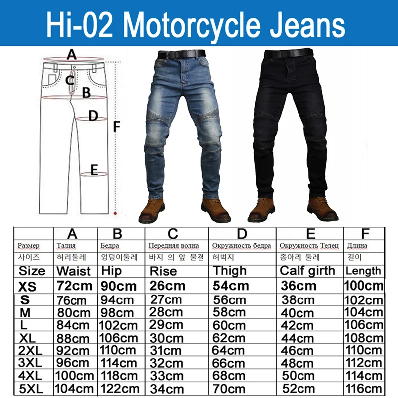 Kevlar Motorcycle Jeans for Men Blue Dirt Bike Pants Offroad Riding Motorbike Trousers with Armor Pockets Armor Not Included 02