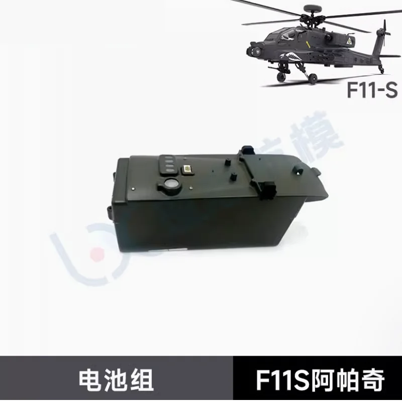 YUXIANG F11-S F11  Apache RC Helicopter Spare Parts Original Battery