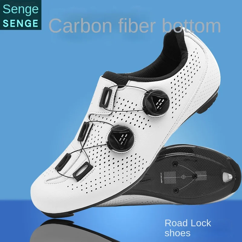 

2024 New carbon fiber cycling shoes Men's women's carbon sole lock shoes road car hard sole carbon fiber cycling shoes