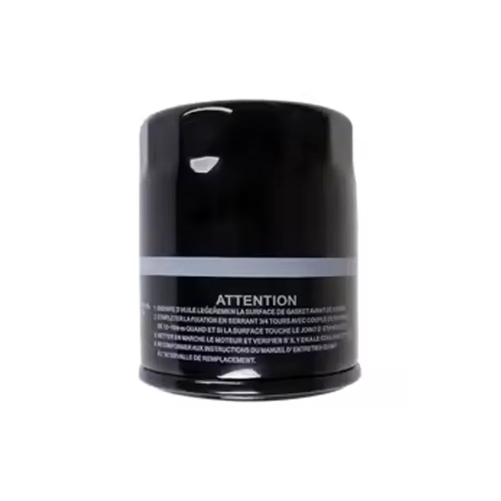 16510-93J00 Oil filter For SUZUKI MARINE DF150 DF175 DF200 DF225 DF250 DF300 Replace 1520853J0A 1651093J00 32622NA00B