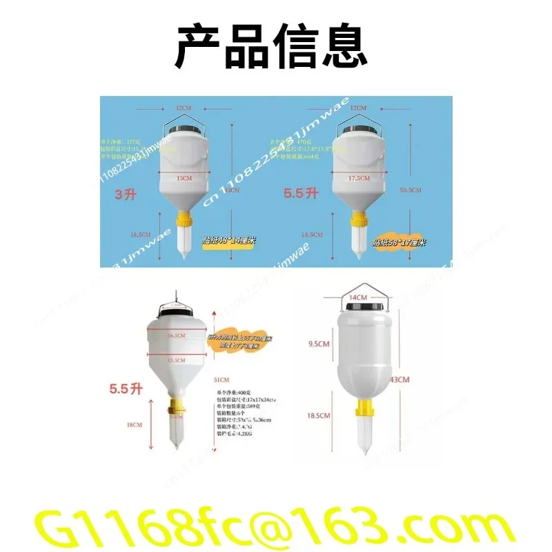 Hanging Vertical Seasoning Jar, Large Capacity, Durable and Efficient, Tomato Sauce, Salad Dressing, Food Grade Commercial part