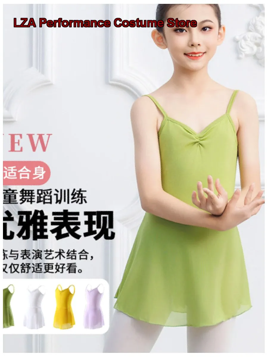 Children's Girls Dance Dress Green Camisole One-Piece Dress with Mesh Skirt Chinese Dance Body Suit Tutu Kids