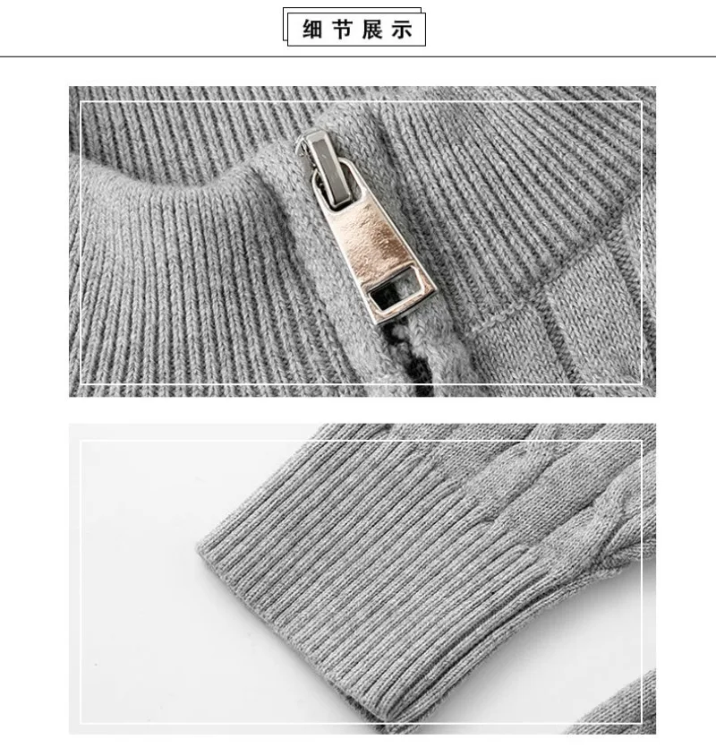 UNITIM Herbst 2-12 Jahre Kinder Jungen Pullover mit Stehkragen, Kinder Jungen Zopfmuster Pullover, einfache Langarm-Oberteile für Kleinkinder und Babys – Detail 13