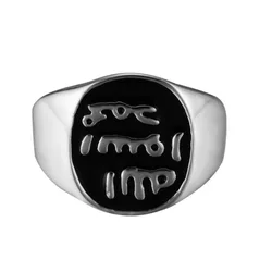 European and American minimalist text hip-hop stainless steel men and women's ring size 7-14