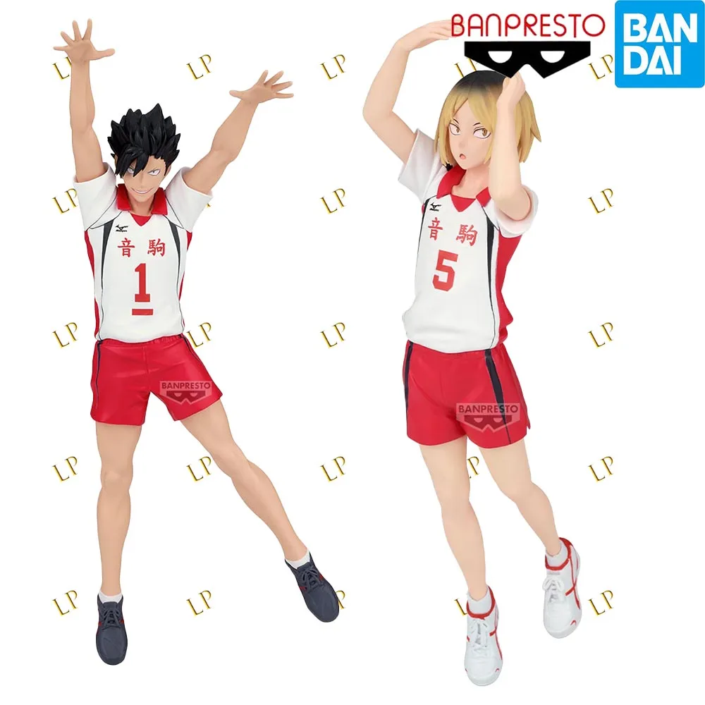 

In Stock Original BANDAI Banpresto Haikyuu Kuroo Tetsurou Kozume Kenma Second team uniform Figure Model Genuine Boxed Toy