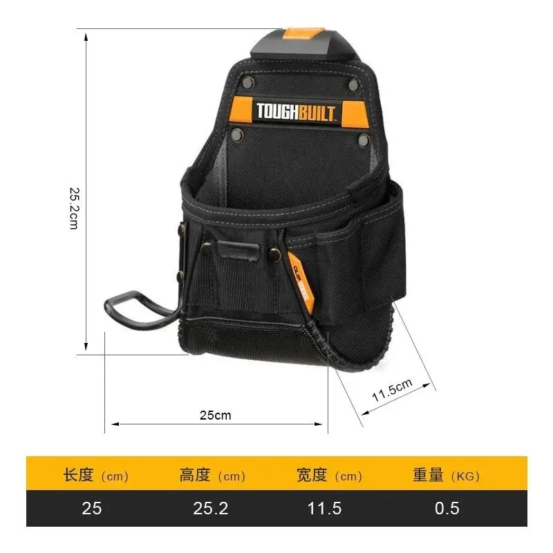 Tool bag, super value and convenient, small woodworking tool bag, large capacity hanging hammer storage tool TB-CT-24