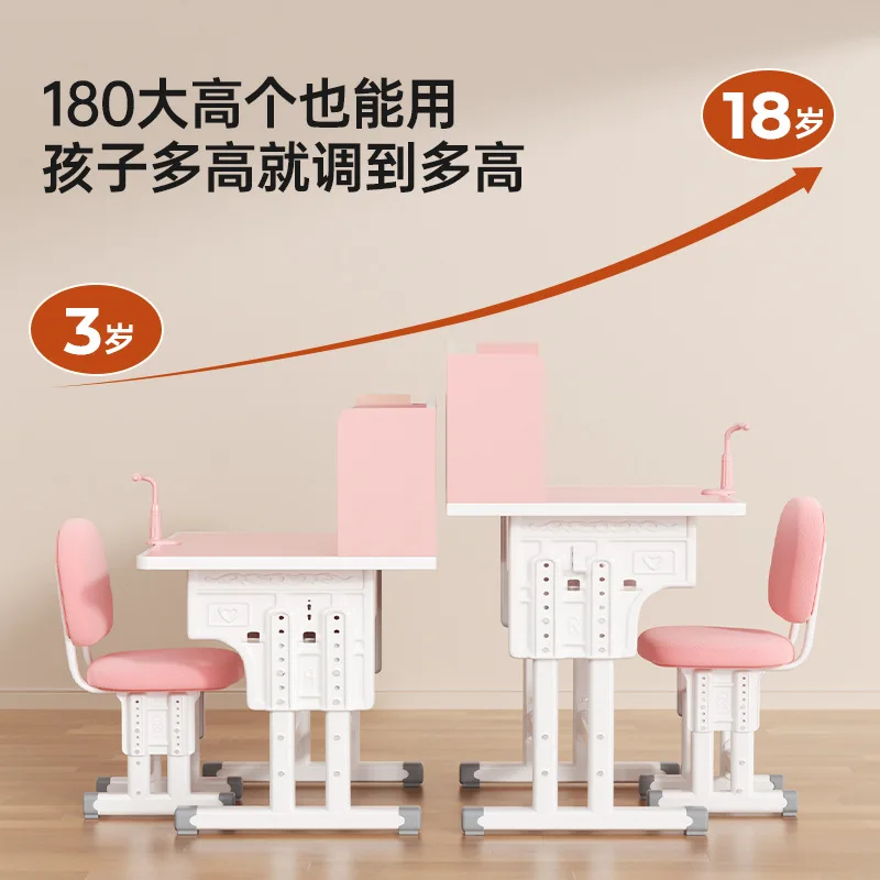 Children's Study Desk: Adjustable Adjustable Small Apartment Bookshelf Integrated Desk and Chair for Primary and Middle School S