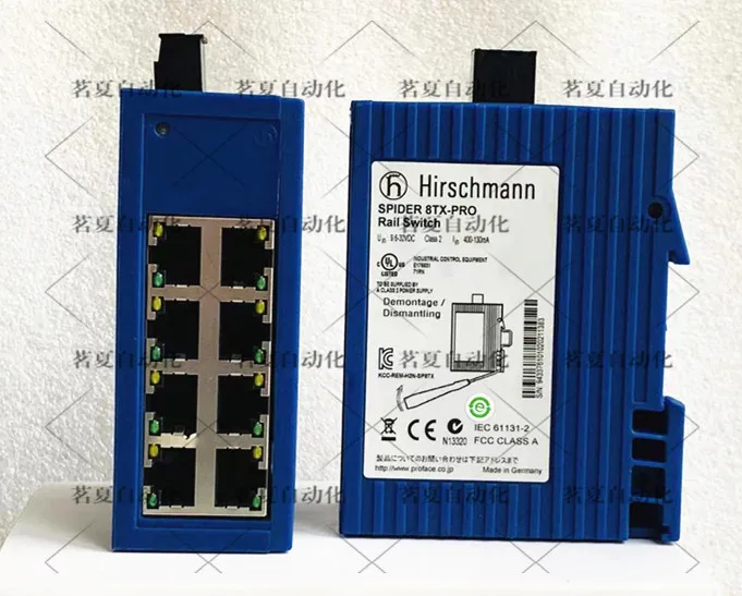 

Original HIRSCHMANN Switch 8 Port SPIDER 8TX-PRO Spot
