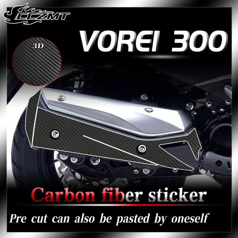 

For DAYANG VOREI 250 300 car sticker protection film 3D carbon fiber sticker modification sticker