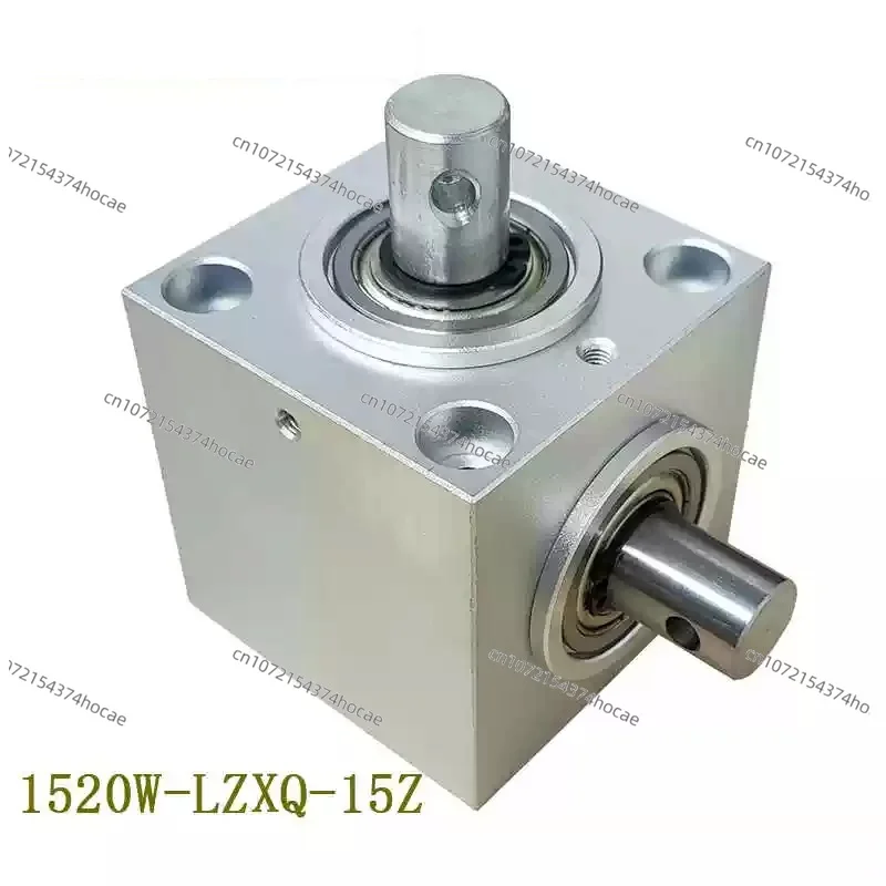 

Vertical Right Angle Steering Gear Model 1520W-LZXQ-15Z 90 Degree Commutator, Vertical Axial Mount