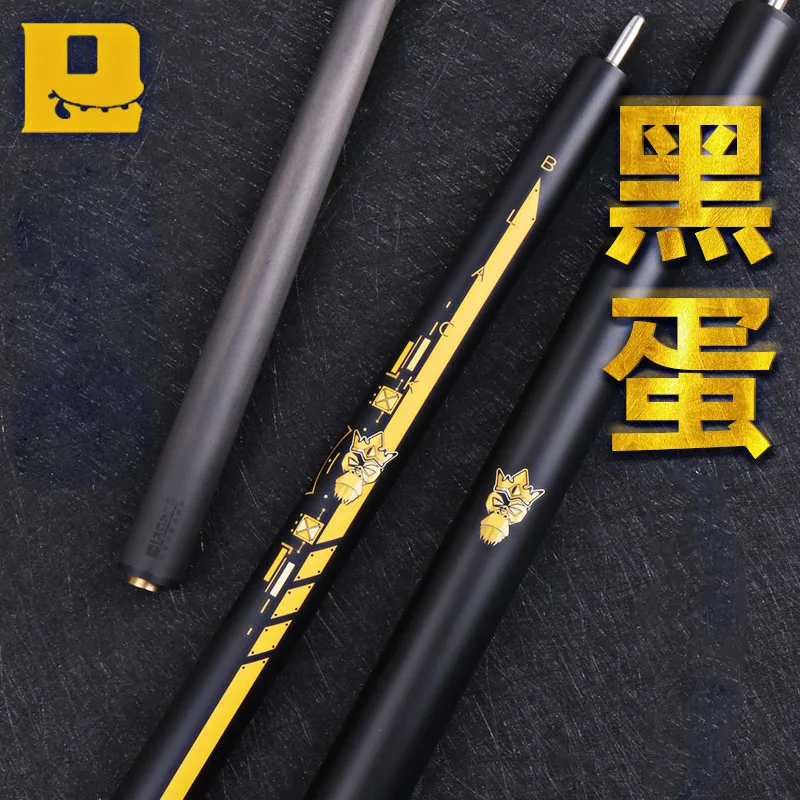 

2023 New Arrival Little Monsters Black Egg Billiard Cue Break Jump Cue Carbon Fibre Shaft 12.98mm Tip Size