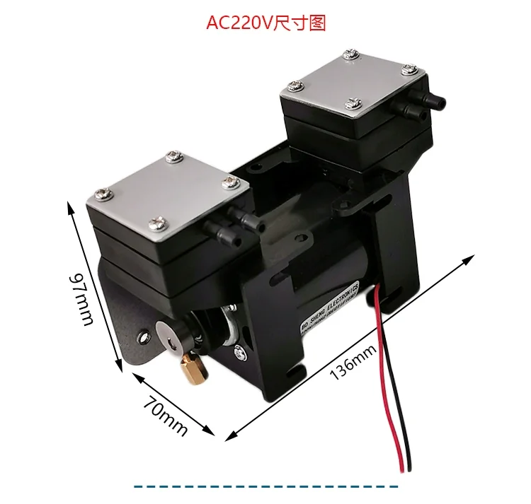 

Безмасляный вакуумный насос, небольшой бесшумный микровакуумный насос 220 В, электрический