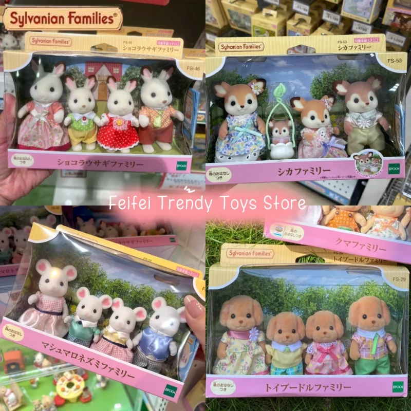 

Горячие японские аниме-фигурки Sylvanian Families, милые семейные фигурки Kawaii The Poodle, каваи, семейные подарки на день рождения для девочек, игрушки