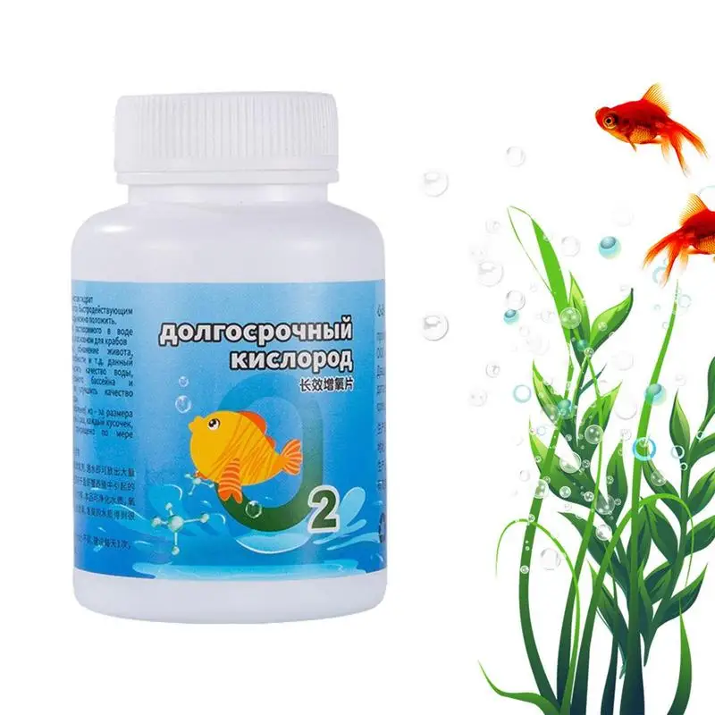 Aquarium Water Conditioner Tablets Water Purification Particles for Fish Tank Floating Heads Relief Oxygenation Accessory