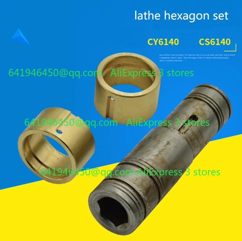 

CY6140 CY6150 CS6140 Feed Bare Rod Hexagon Copper Sleeve S24 S25 For Lathe Automatic Feed Box Accessories