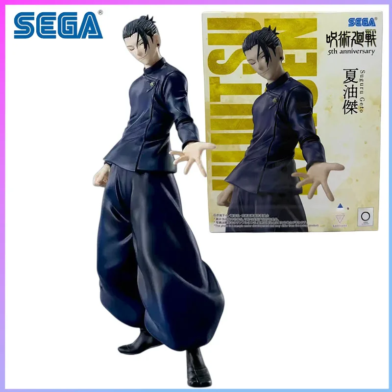 

SEGA In Stock Jujutsu Kaisen Geto Suguru Luminasta in stock Model kit originaI garage kit Gifts Toys Model Model toys Kawaii