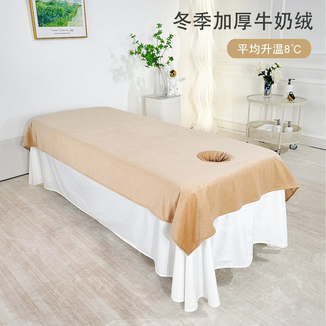 Milk Velvet Beauty Salon Bed Sheets Massage SPA Warm Bed Cover Sabanas Para Cama Soft Salon Sheets With/no Hole