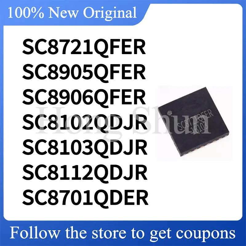Phone Case SC8721QFER 8905QFER 8906QFER 8102QDJR 8103QDJR 8112QDJR 8701QDER Phone Case