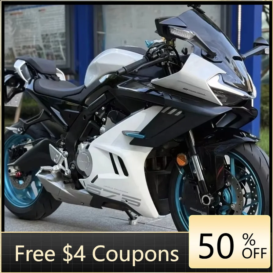Rs 675SR-R 675cc Liquid-cooled inline three-cylinder super sports motorcycle with adjustable ABS system, ideal for street sports