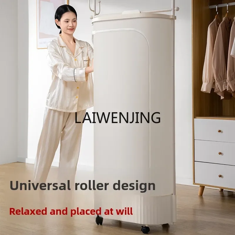 

MJY installation-free dryer household drying clothes small dormitory folding dryer