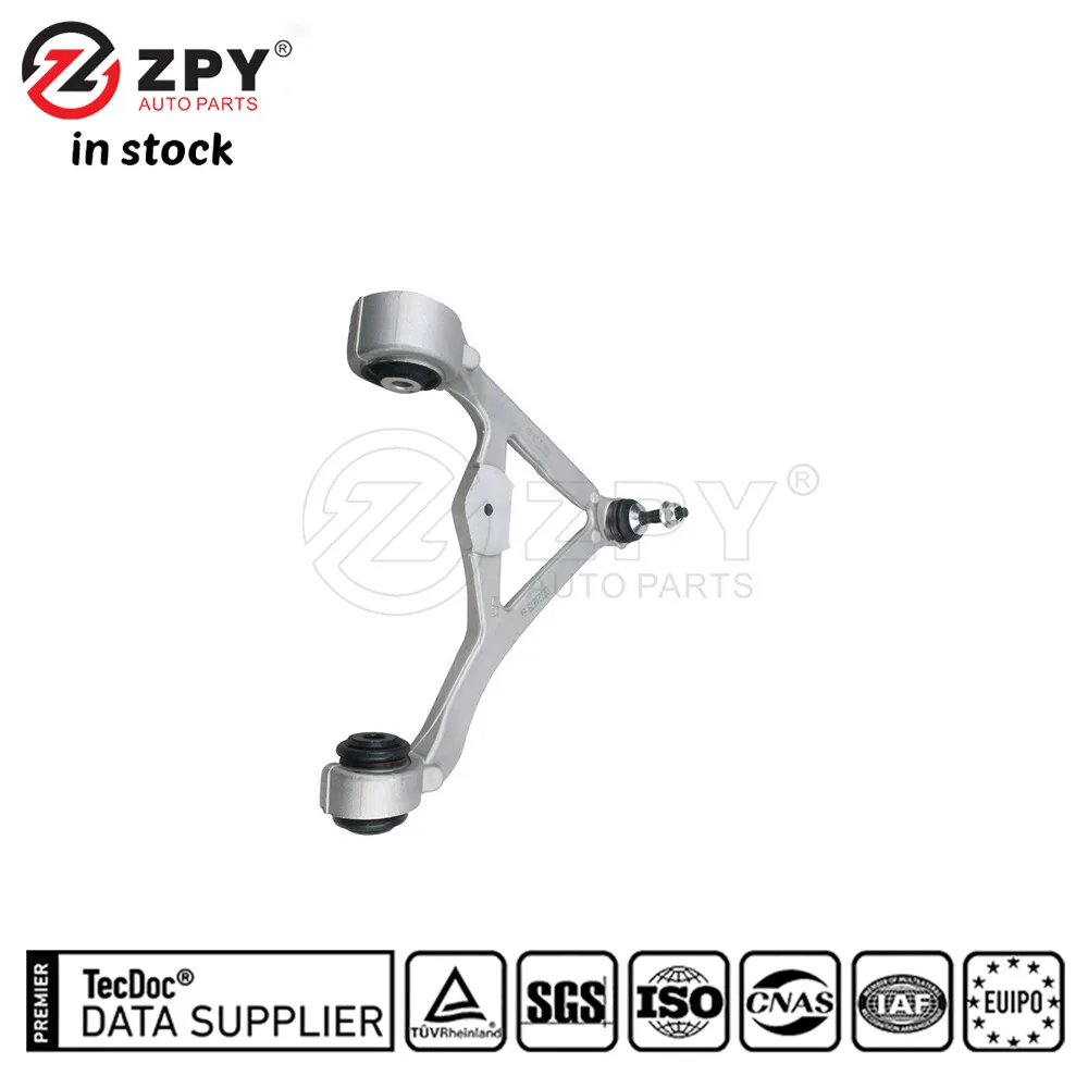 

ZPY New Rear Suspension Left Hand Upper Wishbone For Jaguar C2D 494 49