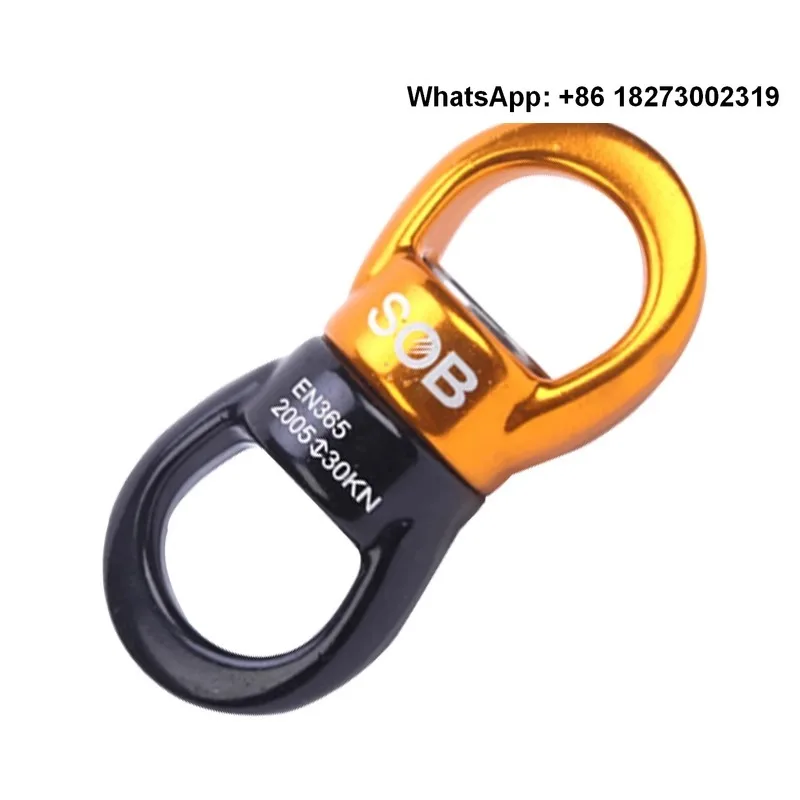 Outdoor rock climbing universal wheel fixed connector, aerial yoga rotating connection ring