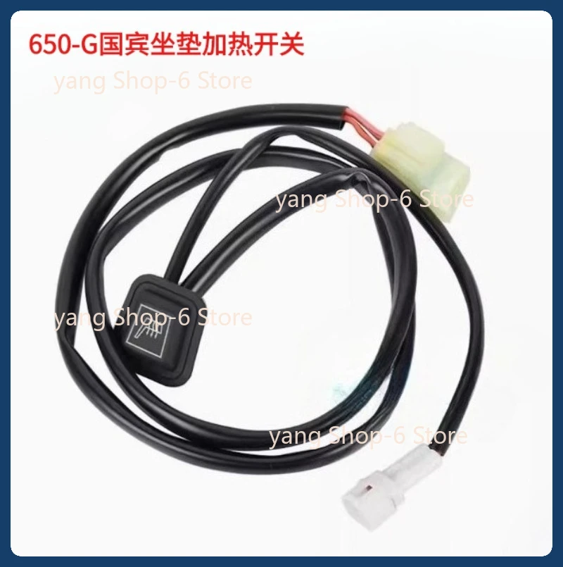 

Для Cfmoto оригинальный эксклюзивный мотоцикл 650trg State Guest электрическая подушка с подогревом переключатель обогрева сумка для сиденья кнопка нагрева