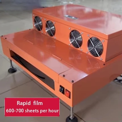WD-LM330K Electric Desktop High Speed Automatic UV Liquid 330mm/13inch UV Coating Machines