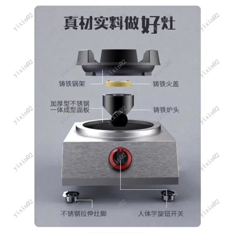 Commercial High-Power Gas Stove Single/Double Burner  Desktop Flameout Protection