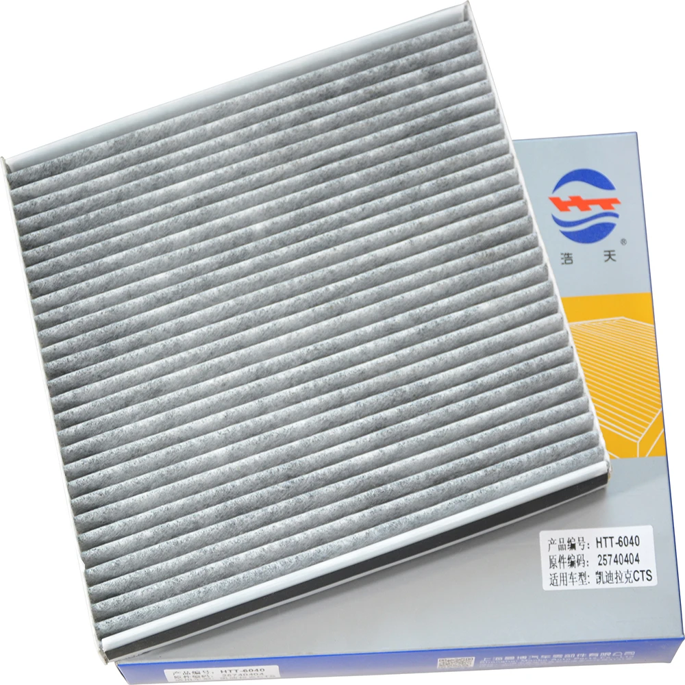 

Car Cabin AC Air Condition Filter For CADILLAC CTS 2.8 2008-2009 LP1 ESCALADE SRX 2004-2008 OEM 1562718 25740404 Auto Spare