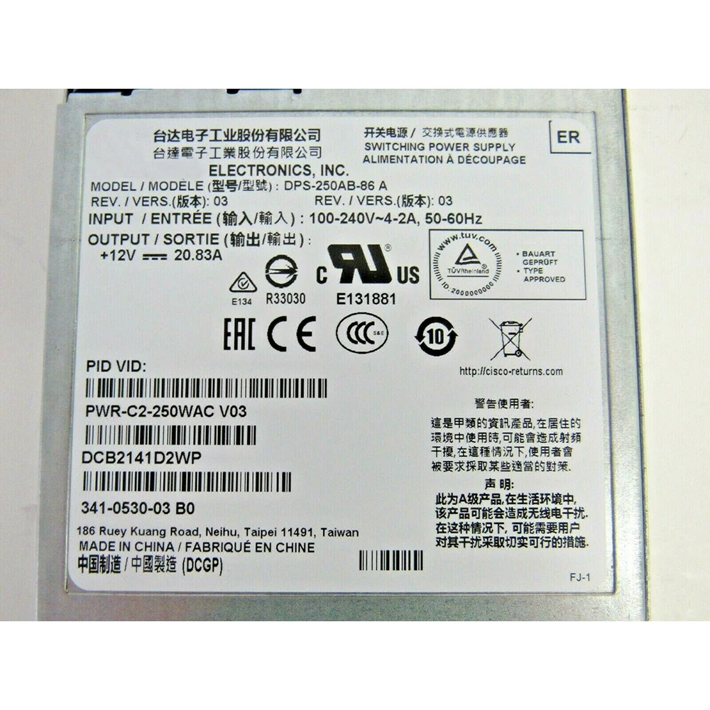 Cico 3650 2960xrスイッチ用電源,オリジナル,高品質,完全にテスト済み,迅速な発送,PWR-C2-250WAC