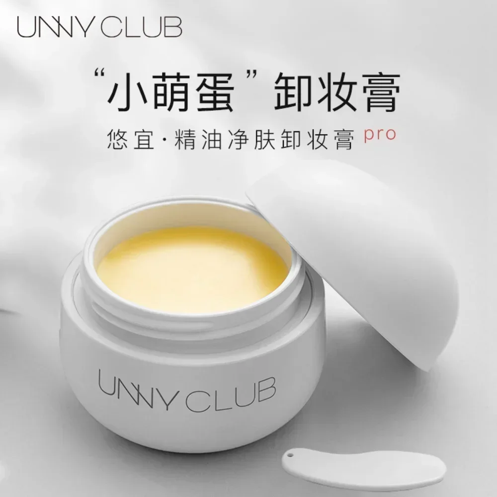 UNNY Makeup Remover Balm 50ml ทําความสะอาดผิวหน้ารูขุมขน Eye และ Lip Face Makeup Remover ครีมเกาหลีแต่งหน้า Remover เครื่องสําอาง