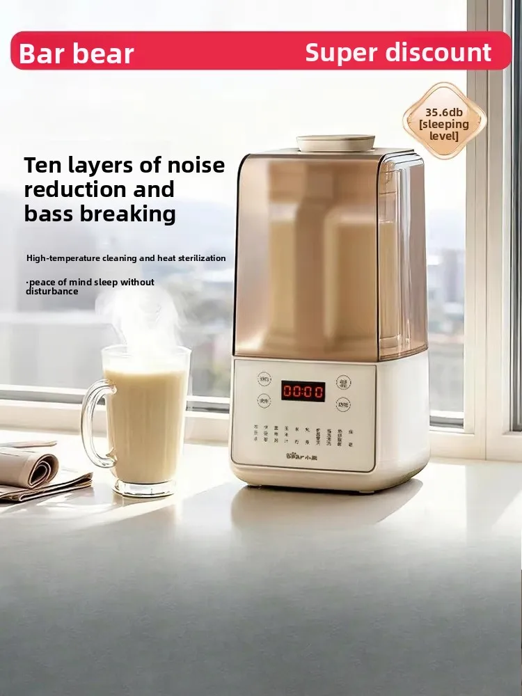 Home-use silent blender, multi-functional food processor, juicer, heater, fully automatic soy milk maker