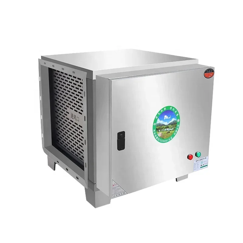 Low Price Catering Industrial Smoke Filter Electrostatic Cooking Oil Fume Purifier Machine